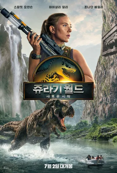3movie3-(1)